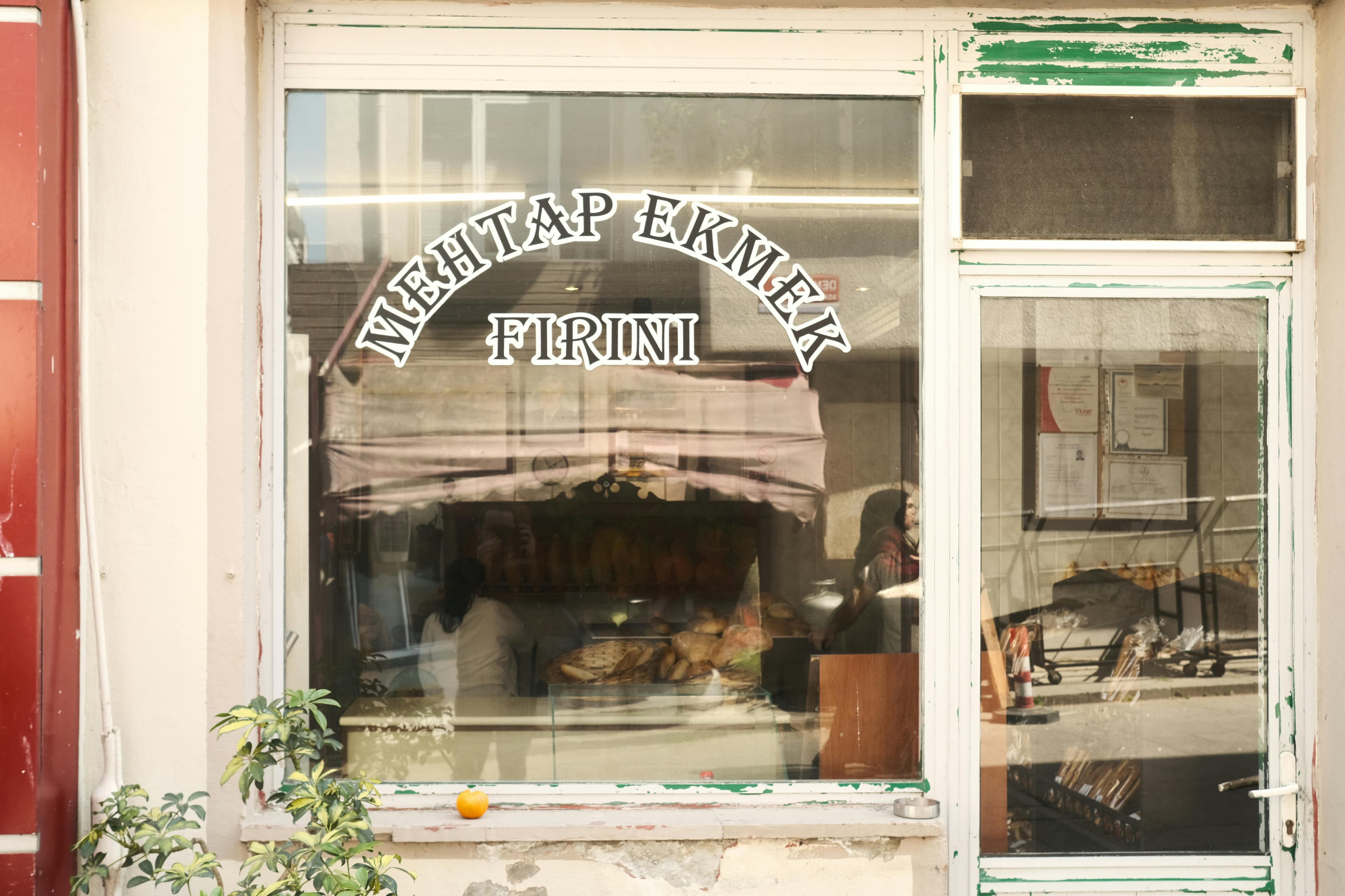 FOUR Bakery storefront